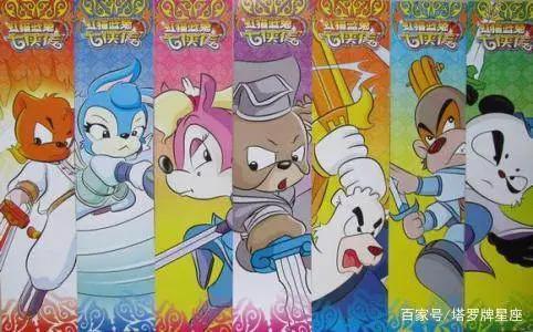 盘点：儿时经典国漫，网友：满满的回忆，很庆幸有这些动漫陪伴我