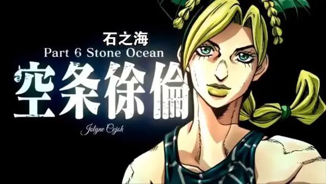 1月新番终极版清单公开！巨人、最游记热度不减，穿越番依旧主流