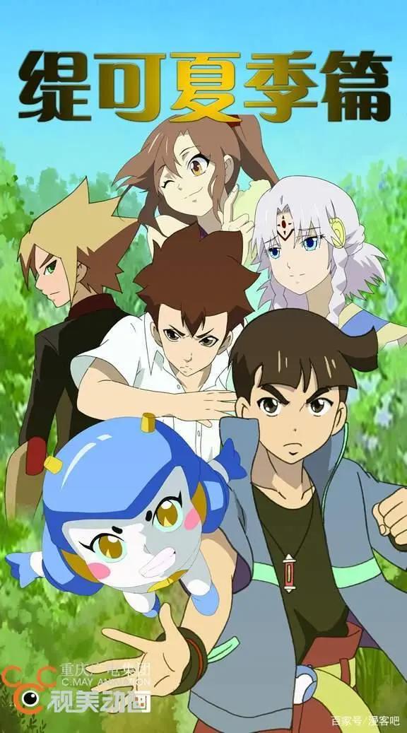 动画公司丨2D动画制作头牌视美精典的辉煌与困境下的落魄