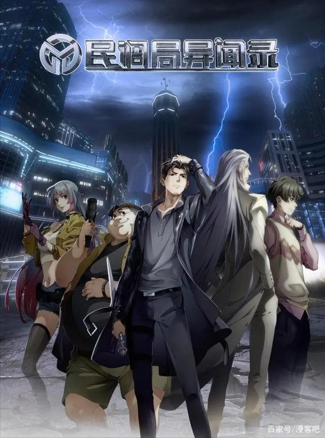 动画公司丨2D动画制作头牌视美精典的辉煌与困境下的落魄