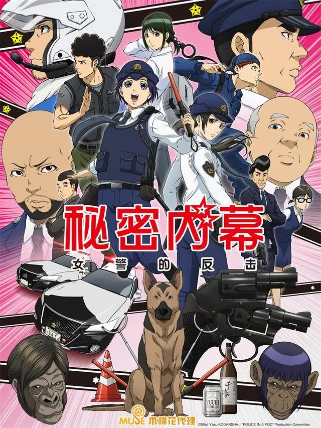 2月动漫片单｜12岁的冰球少年，会掀起怎样的旋风