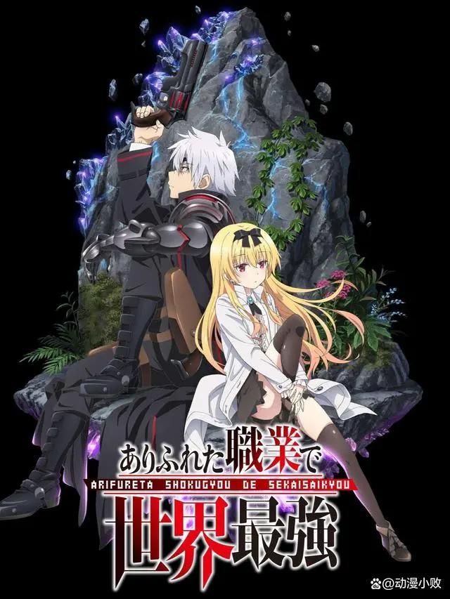 2022年1月动漫，哪一部会创造封神王座