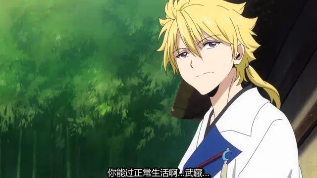 新番男主开局的武器居然是一把镰刀？镰刀也能玩得那么六？