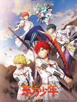 2022最新热门动漫盘点！绝对不能错过！评论区自取！