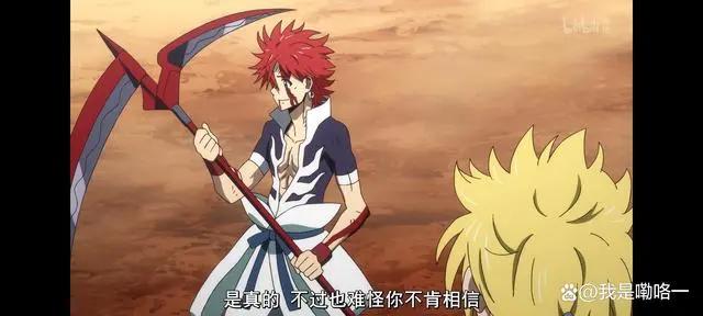 《东方少年》带来快乐，也带来了人生建议