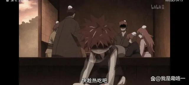 《东方少年》带来快乐，也带来了人生建议