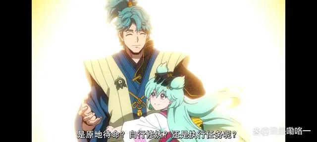 《东方少年》带来快乐，也带来了人生建议