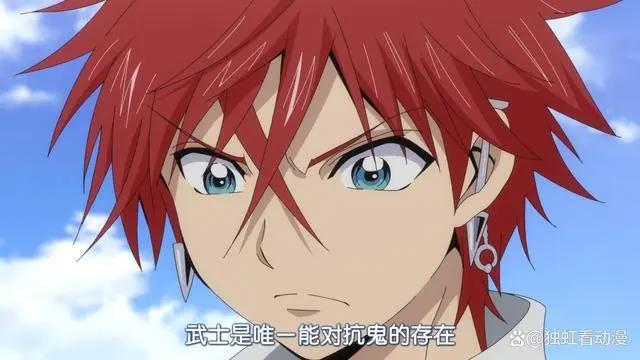 东方少年：武藏小次郎，这是一部热血动漫？
