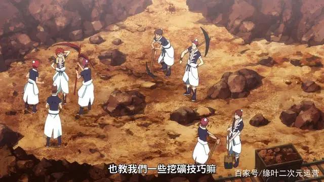 兄弟你这个是武器，不是铲子啊，新番动画《东方少年》被网友吐槽