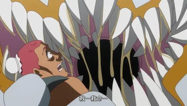 新番《东方少年》，男主走上杀鬼之路，第一话真不是讽刺什么吗？