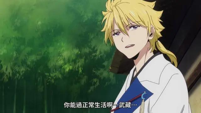 新番《东方少年》，男主走上杀鬼之路，第一话真不是讽刺什么吗？