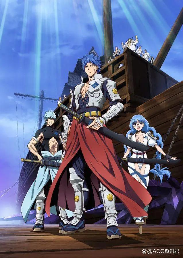 东方少年：第二季“淡路岛激斗篇”公开！武藏和满的绝美新视觉图！