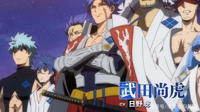 战国奇幻梦想谭1月新番《东方少年》番剧介绍