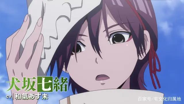 战国奇幻梦想谭1月新番《东方少年》番剧介绍