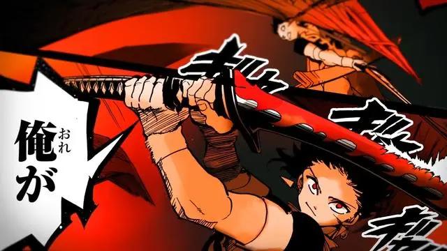 《东方少年》公开动画化特报PV，又是关于和鬼对战的故事