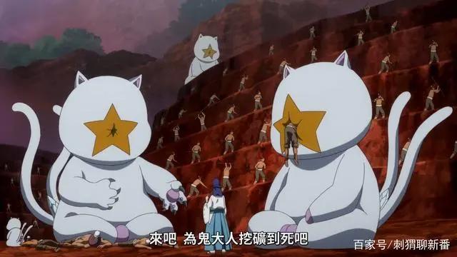 新番点评：东方少年