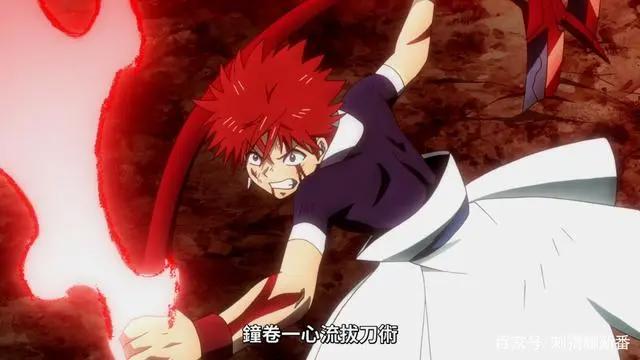 新番点评：东方少年