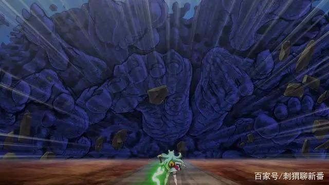 新番点评：东方少年