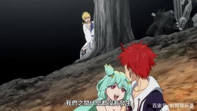 新番点评：东方少年