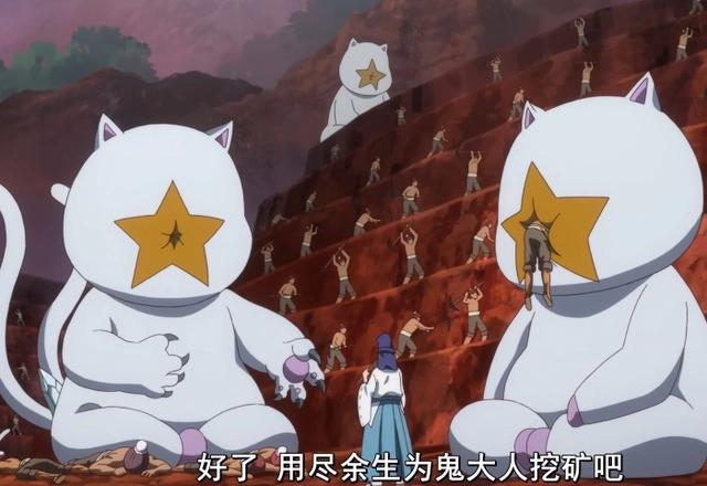 一月新番《东方少年》开播，火箭队喵喵成鬼？其余两人是双男主？