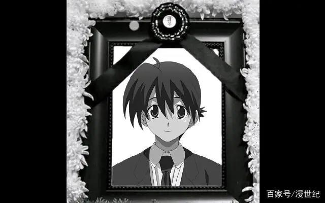 盘点动漫男主的逆袭之路，总有一种属于你