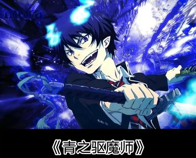 推荐15部，男主一开场就开挂无敌的动漫