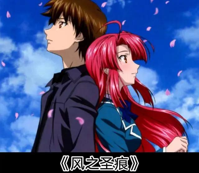 推荐15部，男主一开场就开挂无敌的动漫