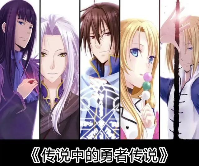 推荐15部，男主一开场就开挂无敌的动漫