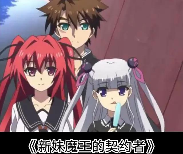 推荐15部，男主一开场就开挂无敌的动漫