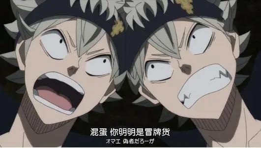 黑色五叶草逆袭，开播骂声一片，成热血漫之耻，完结却成意难忘