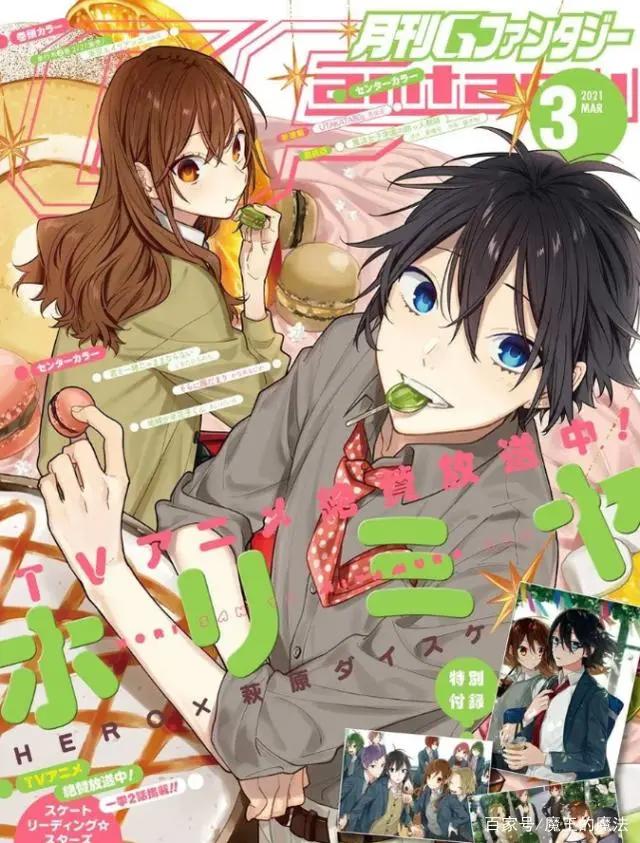 10部在2021年值得关注的漫画，12年青春完结，冷门黑马逆袭