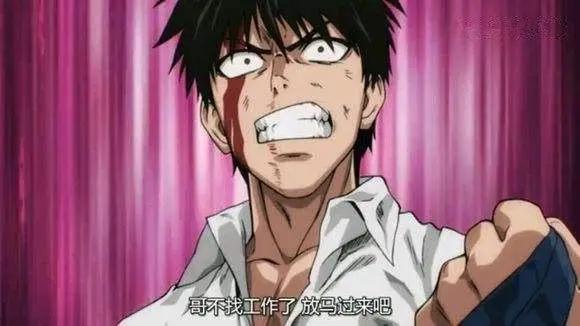 套路你：前期废柴后期逆袭的动漫角色，最后一位连骑自行车都不会