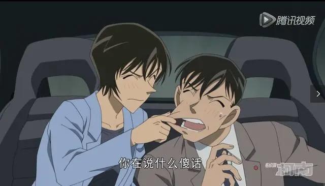 名侦探柯南：最让人羡慕不已的一对情侣，胜过新一小兰成最大赢家