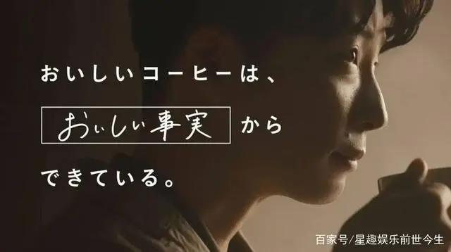 日本，咖啡大国