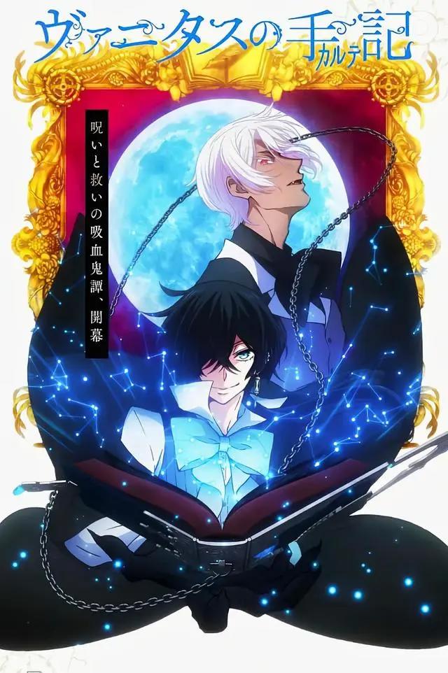 从2022年1月新番总列表脱颖而出的动漫！（先行版合集）