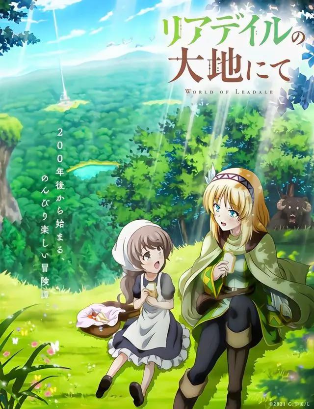 从2022年1月新番总列表脱颖而出的动漫！（先行版合集）