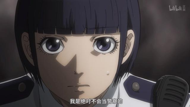 《秘密内幕～女警的反击～》：职场新人指南