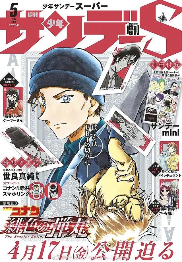 承包了我们童年和青春的动画带着剧场版回来了