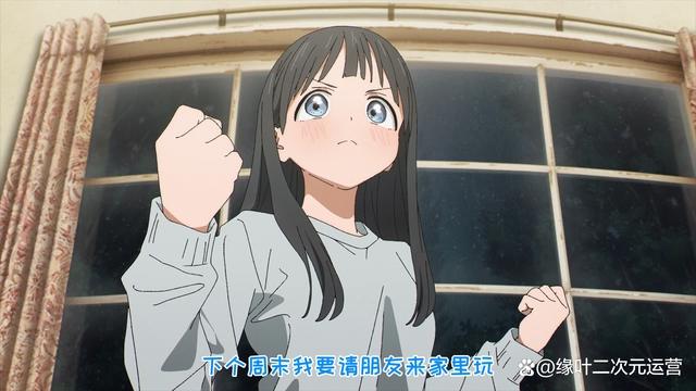 日本一月新番动画，《更衣人偶坠入爱河》排行榜第一，最火的是她