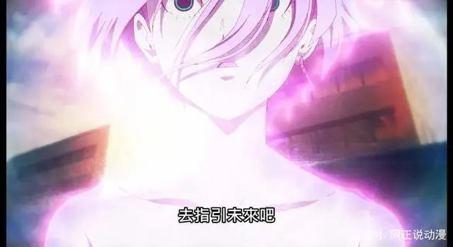 这部动画，终于让我看到了最想看到的展开