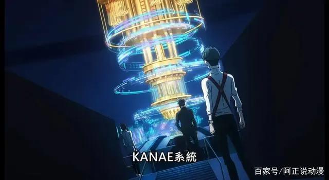 这部动画，终于让我看到了最想看到的展开