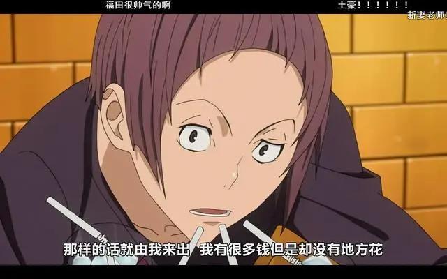 日本动画界人气男声优，尊尊都是大神！(前篇)