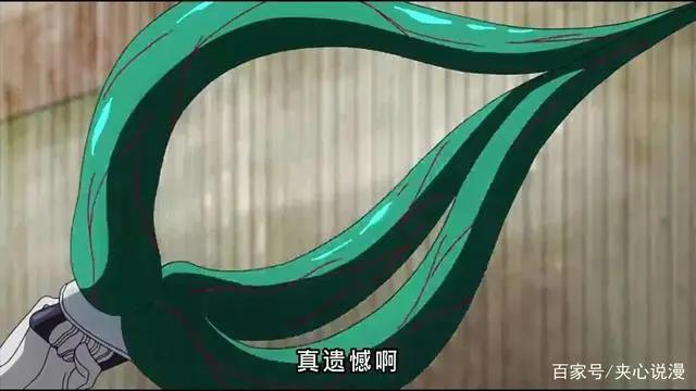 盘点动漫东京喰种里出现过的库因克（上）你见过几个？