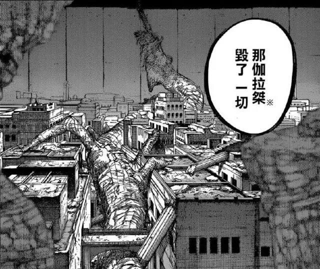 东京RE删减内容：绚都前往24区的地下调查，见到了死去的巨大的龙