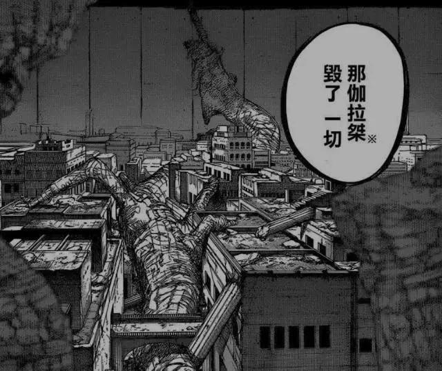 东京RE：24区地下迷宫深处藏着个小东京，喰自称人类，还挺萌的！