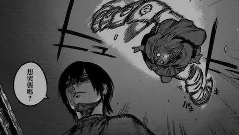 东京RE：24区地下迷宫深处藏着个小东京，喰自称人类，还挺萌的！