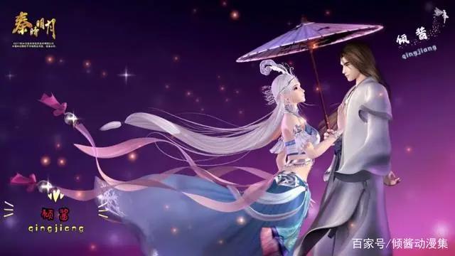 玄机科技《秦时明月》，动漫版与真人版两个版本，你都看过吗