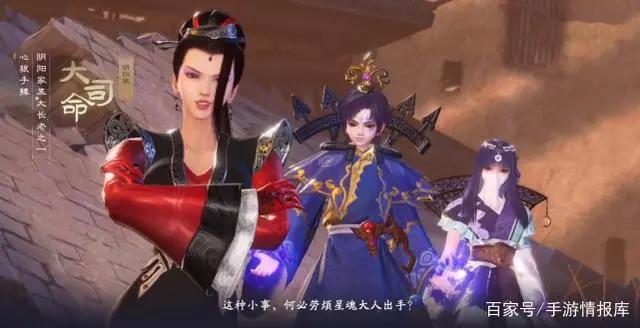 秦时明月世界首爆：有望今年推出第六季，漫迷们终于不用再等了