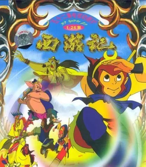 盘点下当年被称为神作的国产动漫！秦时明月第二！