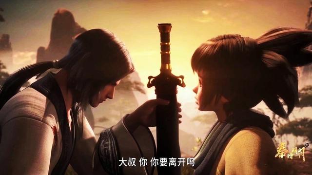 新秦时明月勉强上榜单20名，其人气讨论度，甚至不如少儿动画